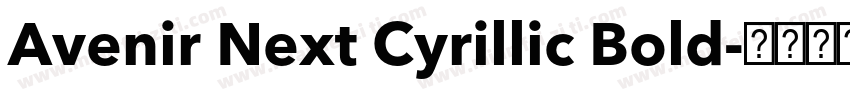 Avenir Next Cyrillic Bold字体转换